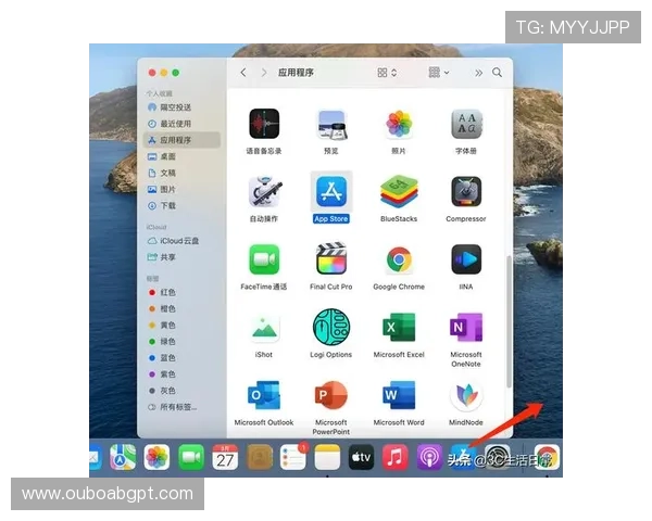 欧博竞猜注册流程及新手入门操作详解