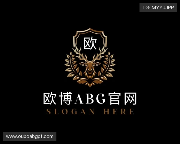 解读欧博abg官网